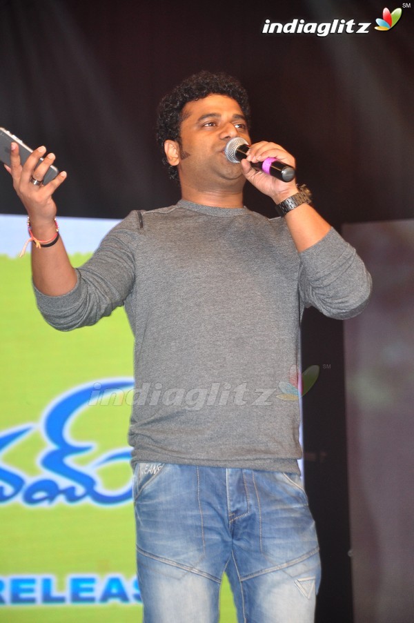 'Shivam' Audio Launch