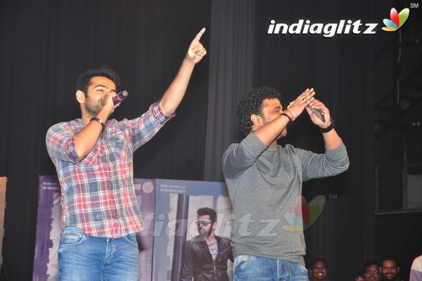 'Shivam' Audio Launch