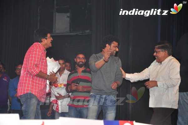 'Shivam' Audio Launch