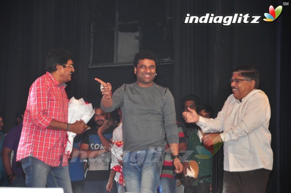 'Shivam' Audio Launch