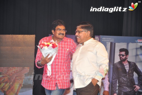 'Shivam' Audio Launch