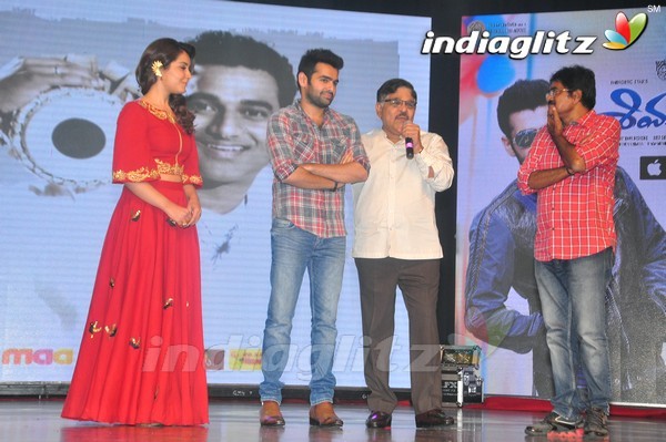 'Shivam' Audio Launch