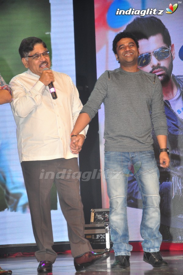 'Shivam' Audio Launch