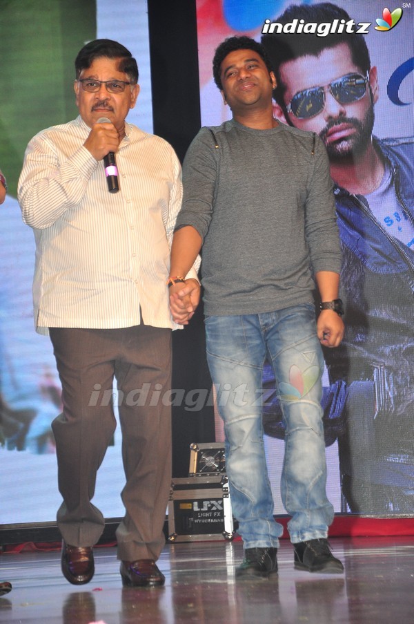 'Shivam' Audio Launch