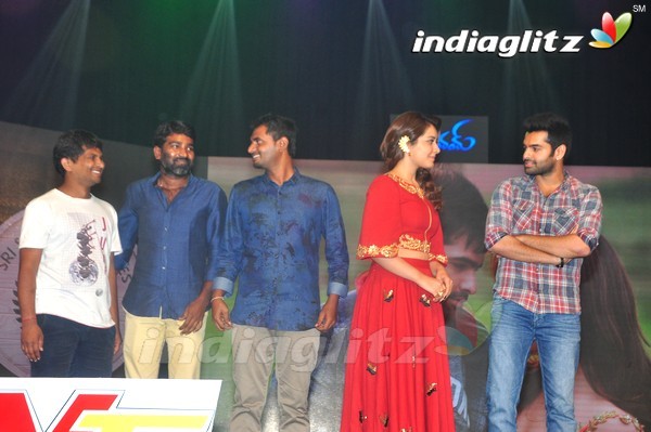 'Shivam' Audio Launch