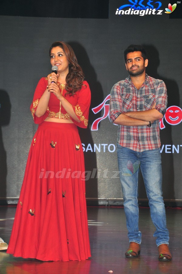 'Shivam' Audio Launch