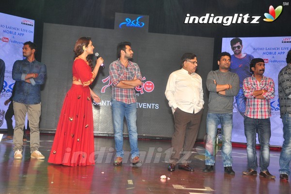 'Shivam' Audio Launch