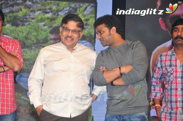 'Shivam' Audio Launch