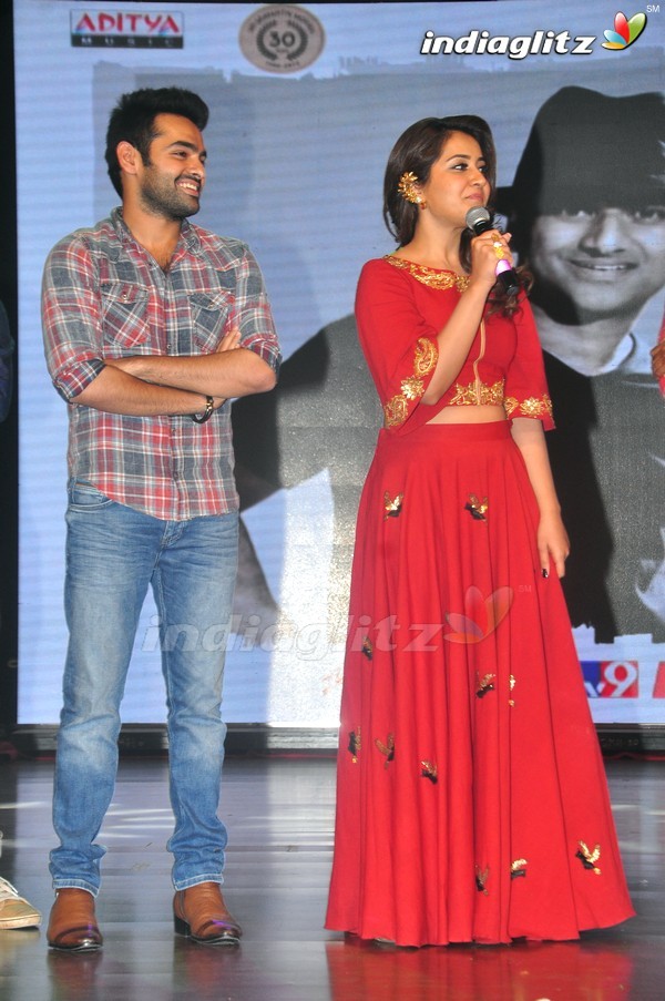 'Shivam' Audio Launch