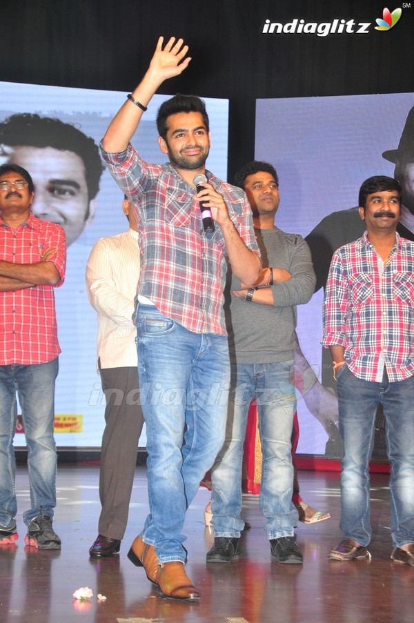 'Shivam' Audio Launch