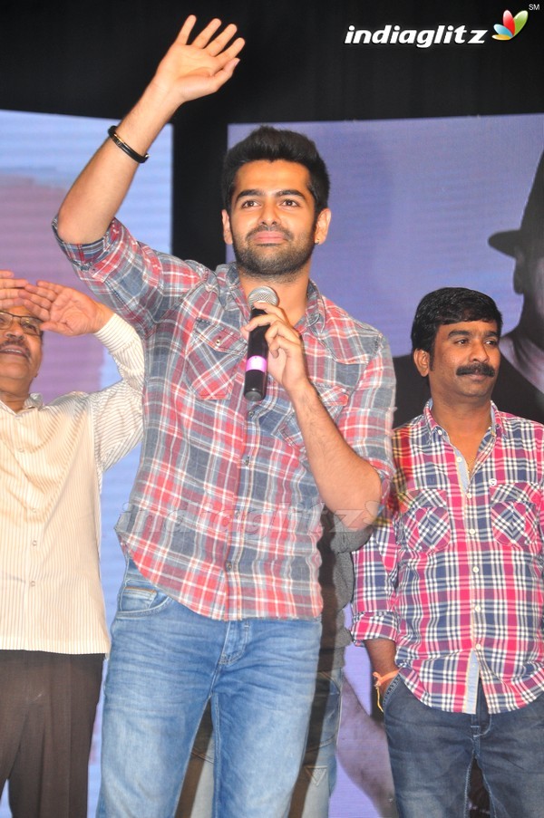 'Shivam' Audio Launch