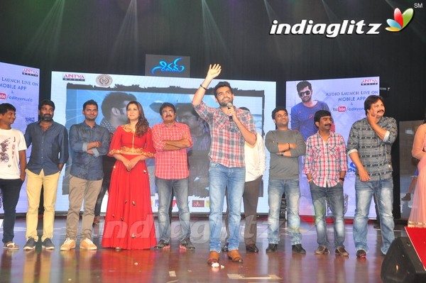 'Shivam' Audio Launch