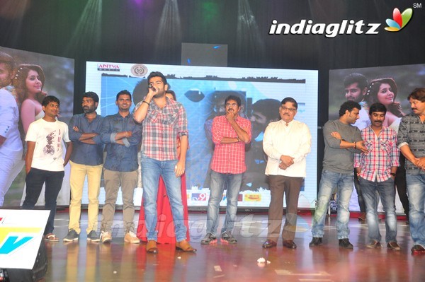 'Shivam' Audio Launch