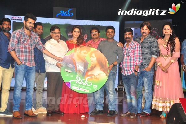 'Shivam' Audio Launch