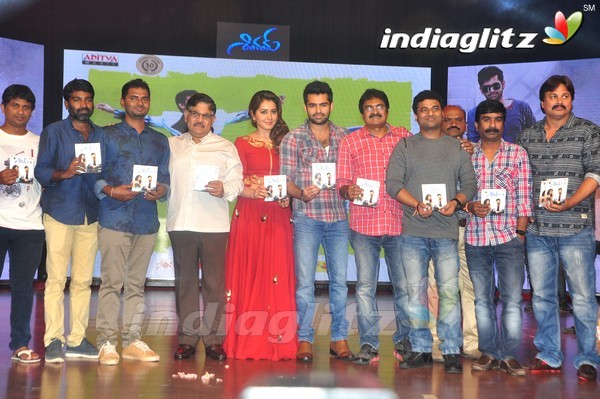 'Shivam' Audio Launch