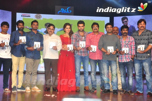 'Shivam' Audio Launch