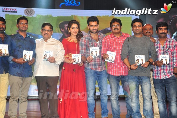 'Shivam' Audio Launch