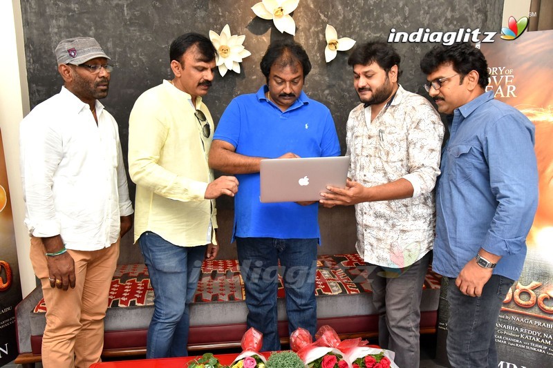 'Sivaranjani' Trailer Launch