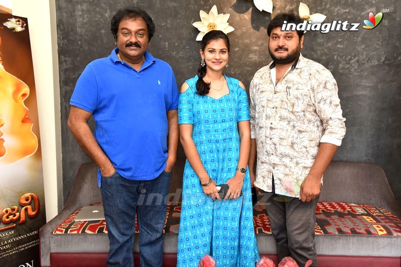 'Sivaranjani' Trailer Launch