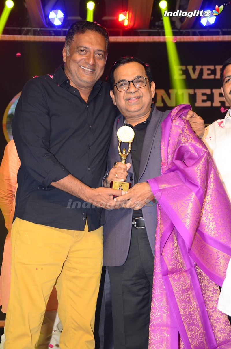 Shobhan Babu Prestigious Awards Function