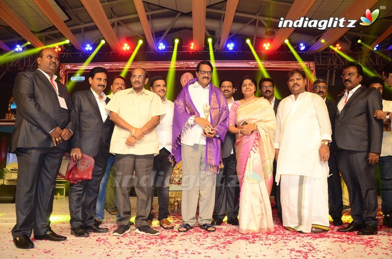 Shobhan Babu Prestigious Awards Function