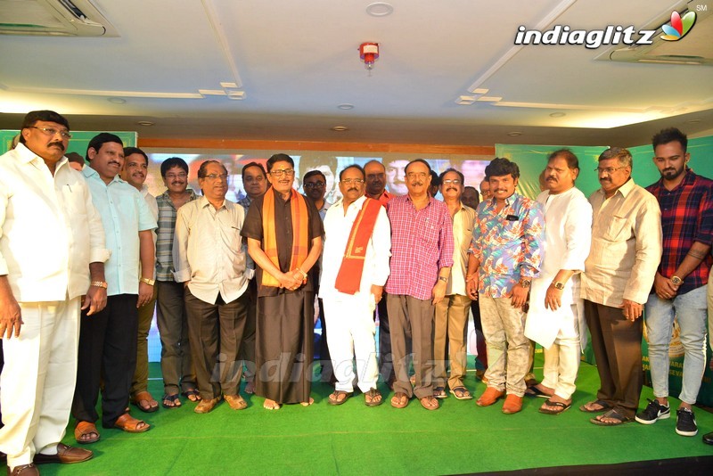 Shobhanbabu Awards Poster Launch