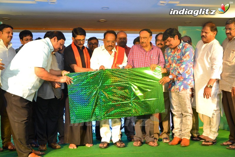 Shobhanbabu Awards Poster Launch