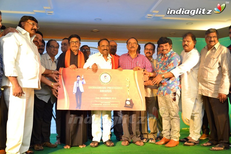 Shobhanbabu Awards Poster Launch