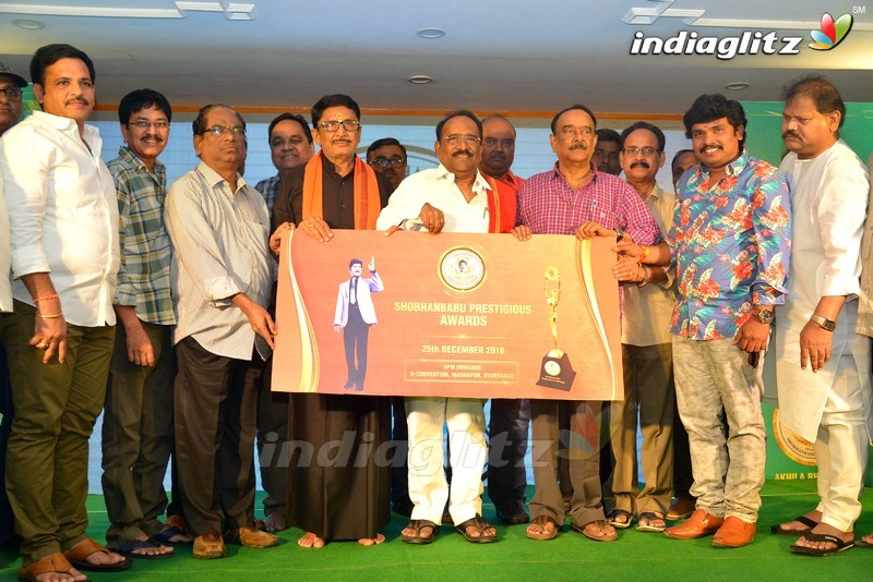 Shobhanbabu Awards Poster Launch