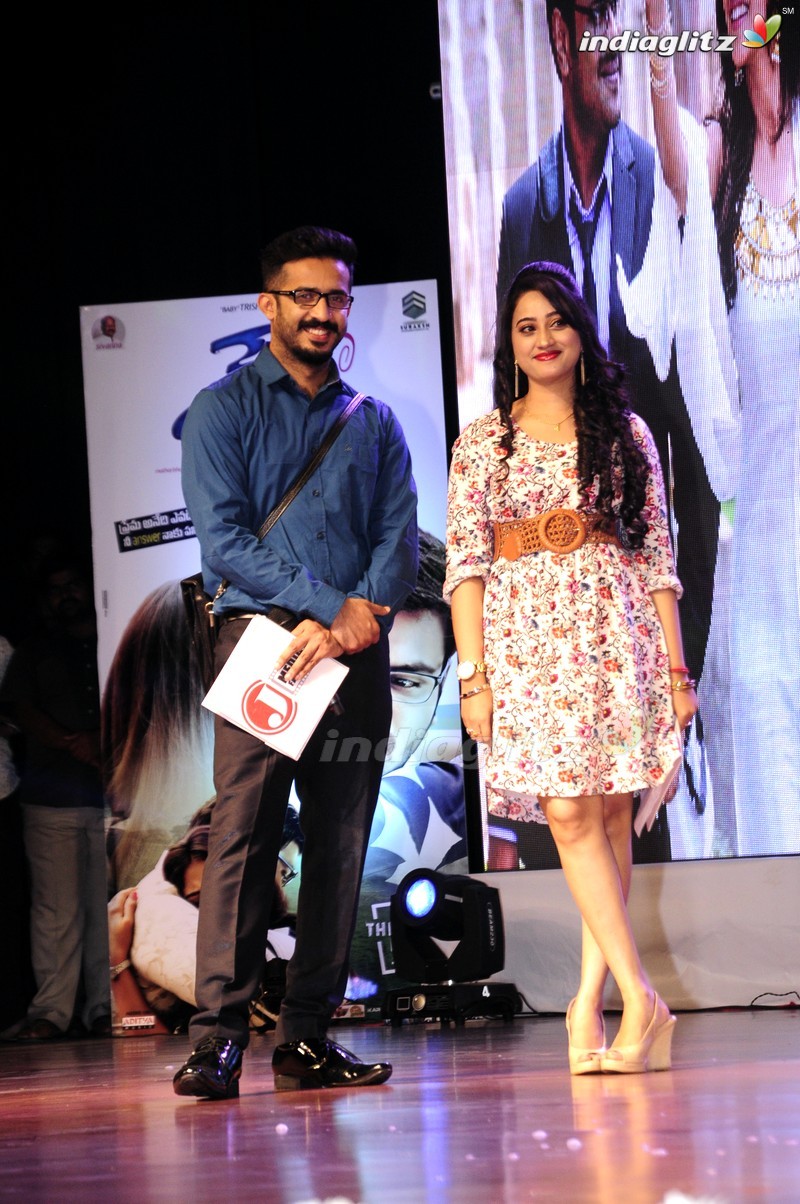 'Shourya' Audio Launch (Set-1)