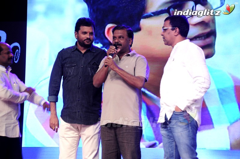 'Shourya' Audio Launch (Set-1)