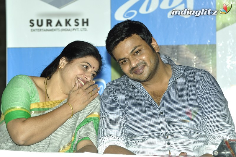 'Shourya' First Look Launch