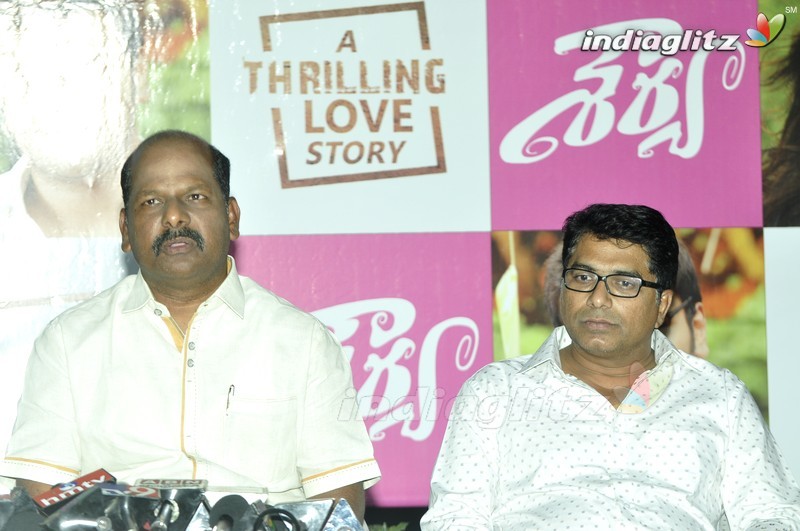 'Shourya' First Look Launch