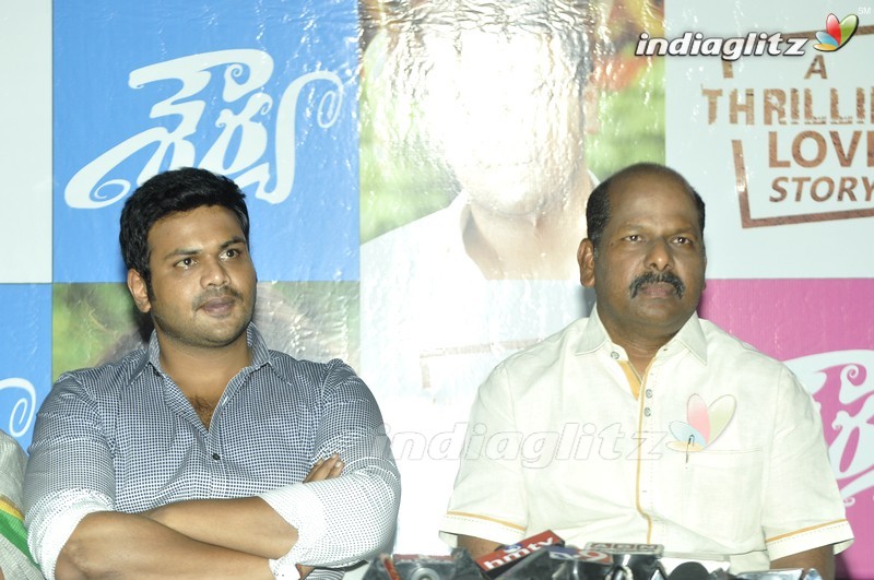 'Shourya' First Look Launch