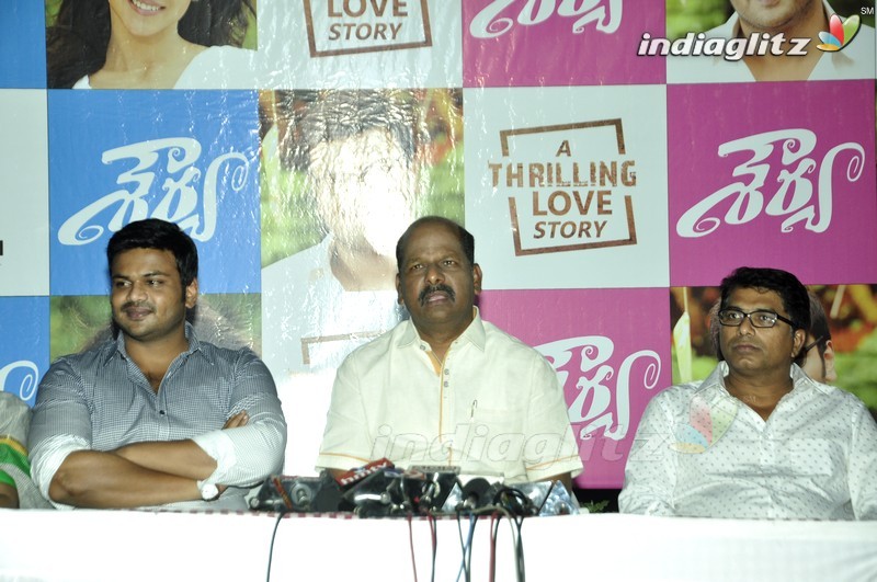 'Shourya' First Look Launch