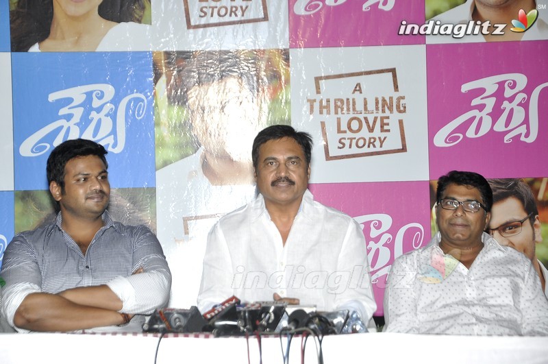 'Shourya' First Look Launch