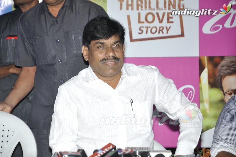 'Shourya' First Look Launch