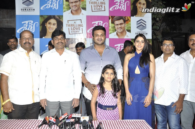 'Shourya' First Look Launch