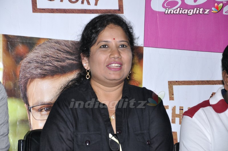 'Shourya' Song Launch