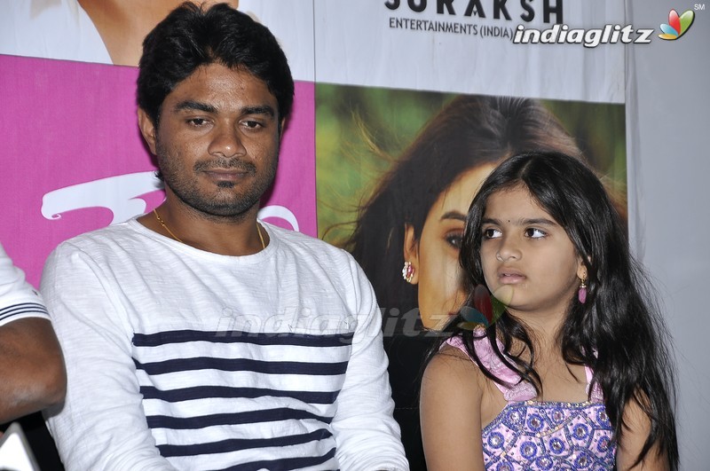 'Shourya' Song Launch