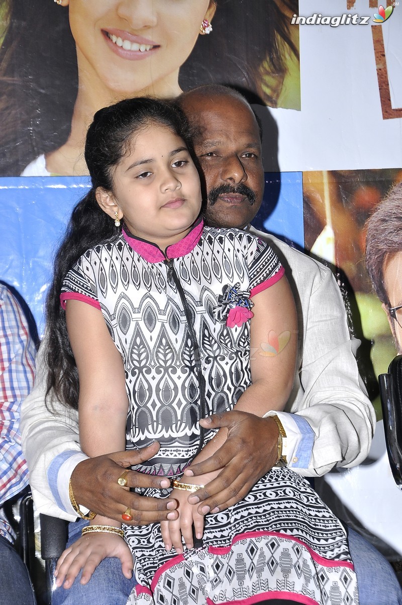 'Shourya' Song Launch