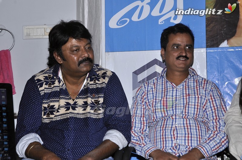 'Shourya' Song Launch