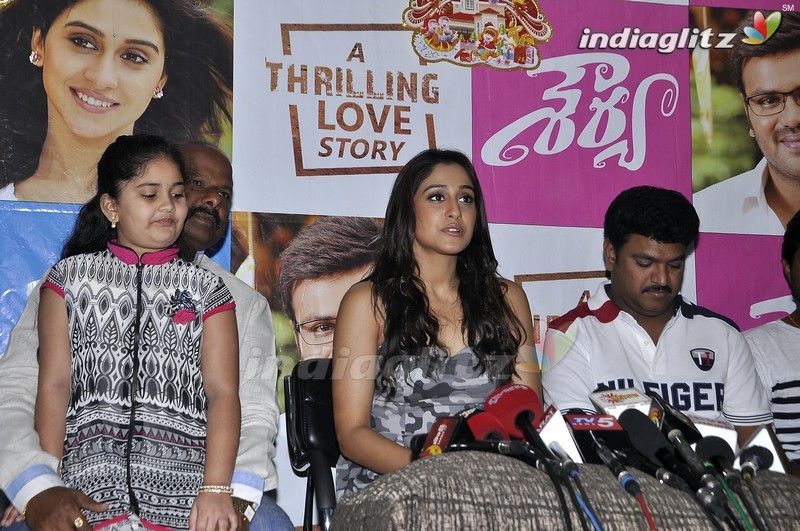 'Shourya' Song Launch