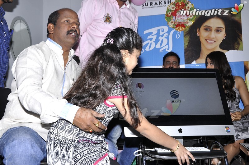 'Shourya' Song Launch