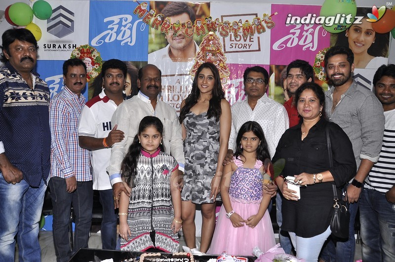 'Shourya' Song Launch