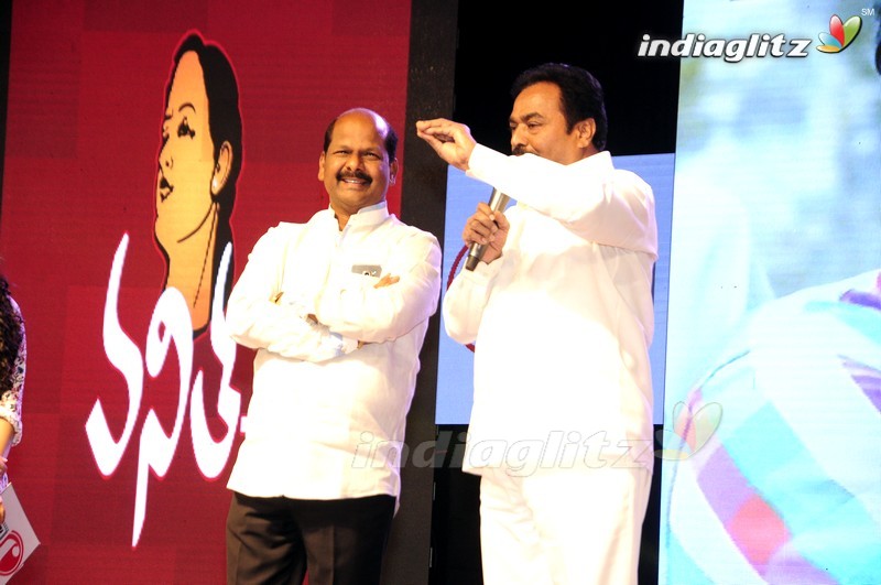 'Shourya' Audio Launch (Set-2)