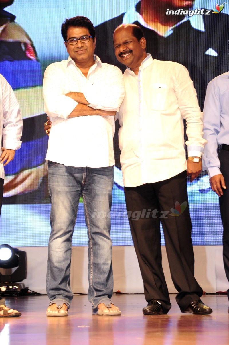 'Shourya' Audio Launch (Set-2)