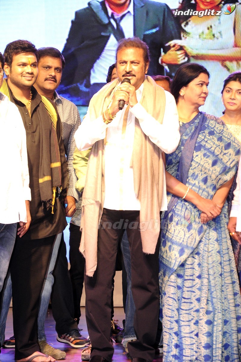 'Shourya' Audio Launch (Set-2)