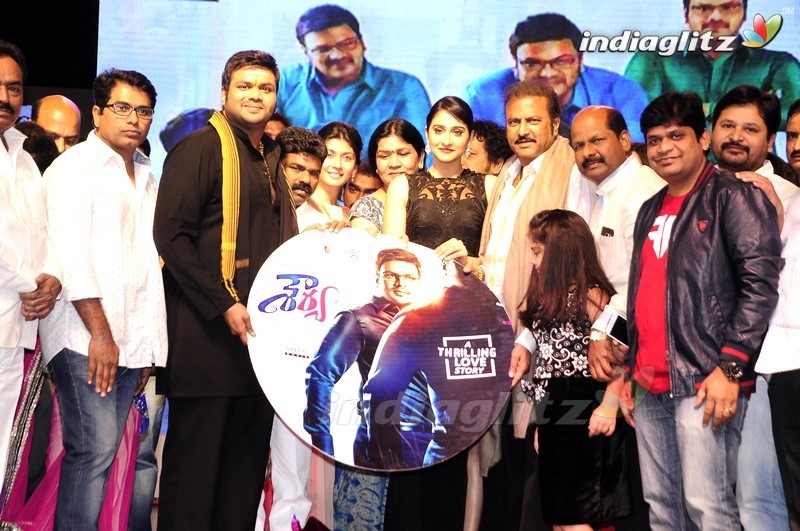 'Shourya' Audio Launch (Set-2)