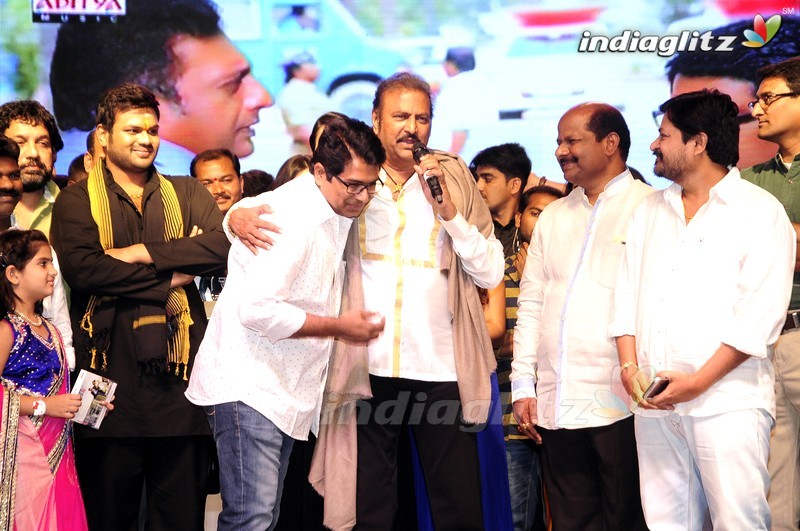 'Shourya' Audio Launch (Set-2)